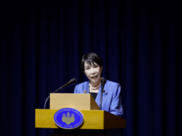 China takes spat with Japan over Taiwan to UN, vows to defend itself Japanese Prime Minister Sanae Takaichi speaks during a press conference after the Asia-Pacific Economic Cooperation (APEC) summit in Gyeongju, South Korea, November 1, 2025. REUTERS/Kim Hong-ji/File Photo Purchase Licensing Rights